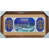 Solid wood frame light luxury style decorative painting, living room and bedroom wall art hanging painting Item Picture